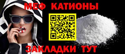 ешки Будённовск