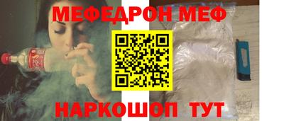 сатива Канаш