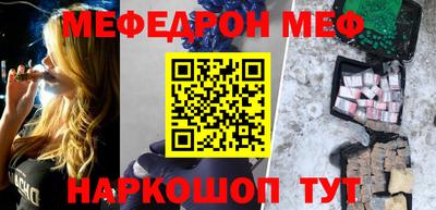 твердый Бузулук