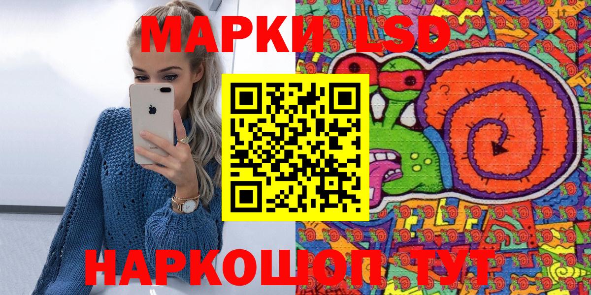 Меф   Новоалександровск  Вход с VPN  КОКАИН  МДМА  Марихуана  Гашиш  Alpha-PVP СОЛЬ   Бошки Шишки  МЕТАДОН 